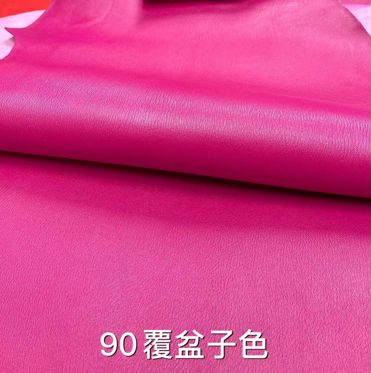 Hermès（爱马仕）Chevre 新色到皮 90 玫红色 可定制