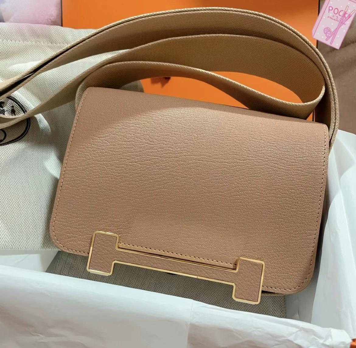 Hermès（爱马仕）Geta 木屐包 Chevre 2J 雀木色 拼 0M 奶茶色 金扣 20cm 可预定