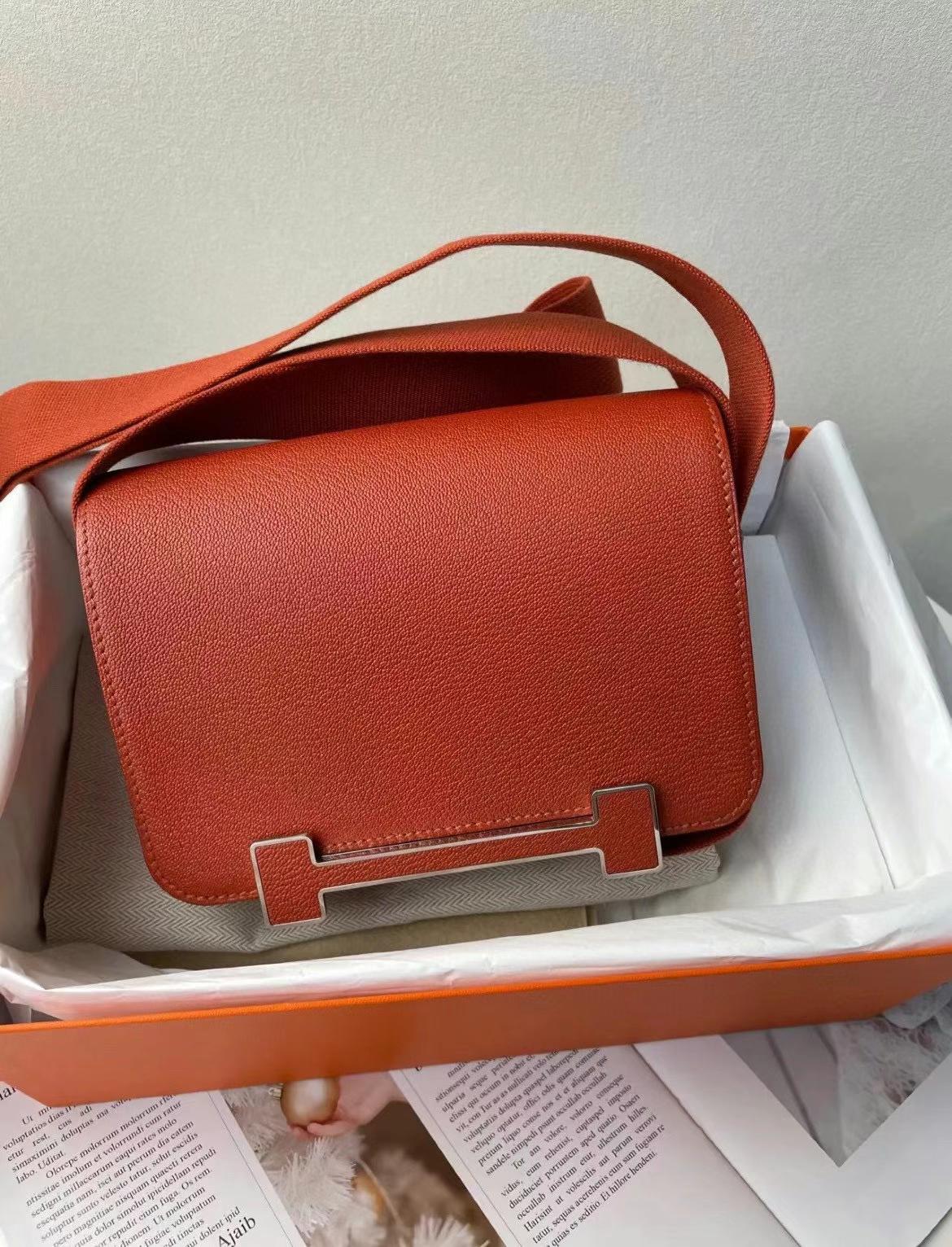 Hermès（爱马仕）Geta 木屐包 Chevre C6 南瓜色 银扣 20cm 可预定
