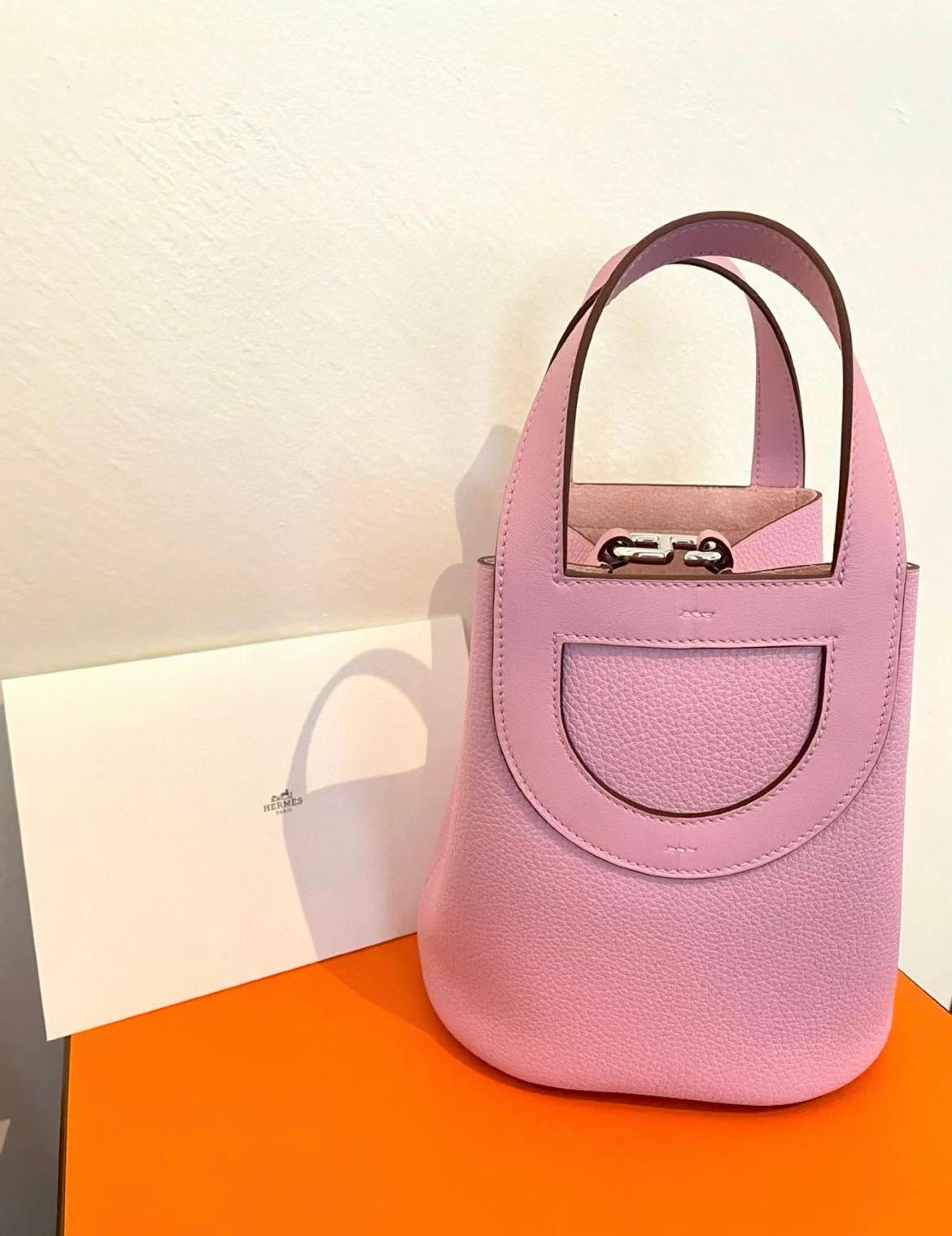 Hermès（爱马仕）新品 New In-the-loop 猪鼻子菜篮子 Togo X9 锦葵紫 银扣 18cm