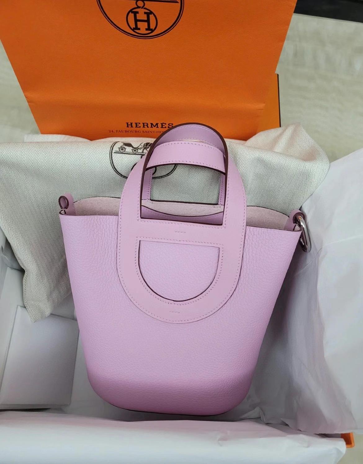 Hermès（爱马仕）新品 New In-the-loop 猪鼻子菜篮子 Togo X9 锦葵紫 银扣 18cm
